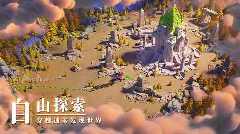 万国觉醒ios版v1.1.1.25(4)