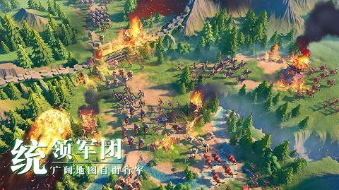 万国觉醒ios版v1.1.1.25(3)
