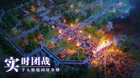 万国觉醒ios版v1.1.1.25(2)