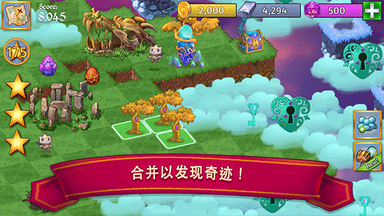 merge dragons ios版v12.14.0(4)