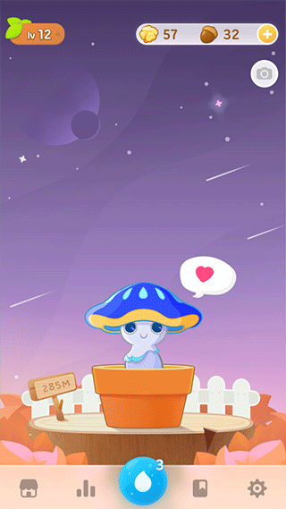 植物保姆苹果版(Plant Nanny)v6.18.1(4)