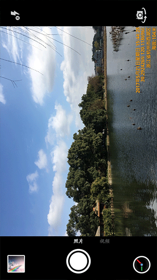时间相机苹果版v1.136(3)