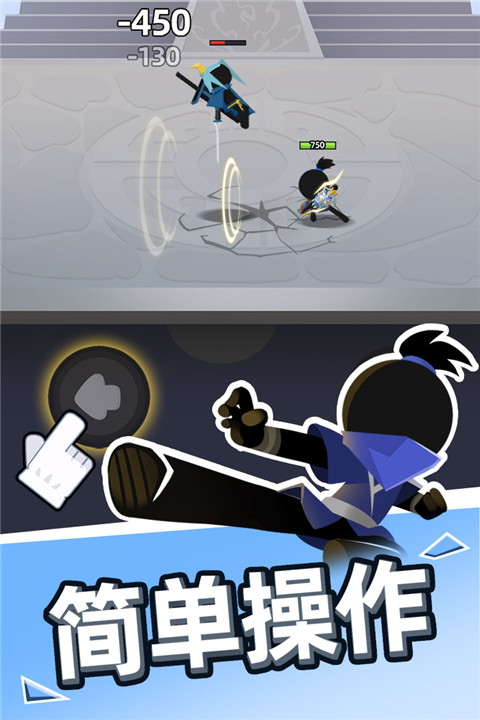 我比武特牛苹果版v0.54.3(2)