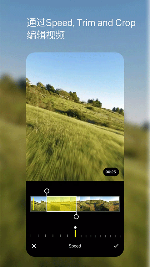 vsco苹果版v448.0.0(2)