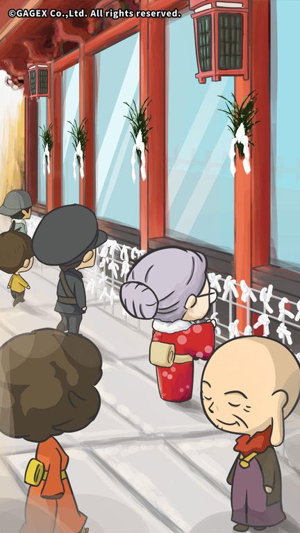 众多回忆的食堂故事官方版v1.2.0(4)