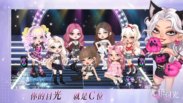 尤雅时光(尤雅时间国服)v2.5(4)