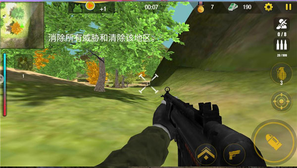 我的和平荣耀单机版