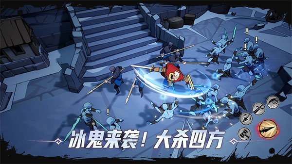阿瓦隆之王凛冬破晓苹果版v22.6.0(1)