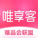 唯享客苹果版