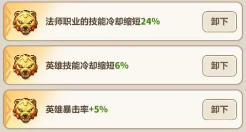 永远的蔚蓝星球ios版