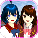 高校模拟器苹果版(SAKURA School Simulator)