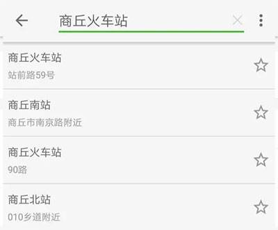 王者荣耀云游戏苹果版
