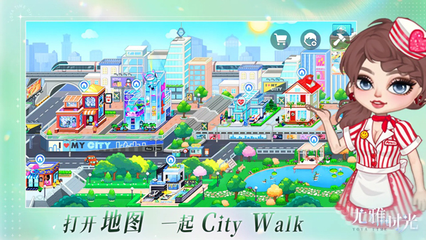 尤雅时光(尤雅时间国服)v2.5(3)