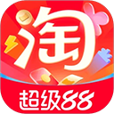 淘宝app苹果版