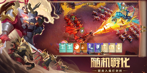 剑与家园苹果版v1.26.84(3)