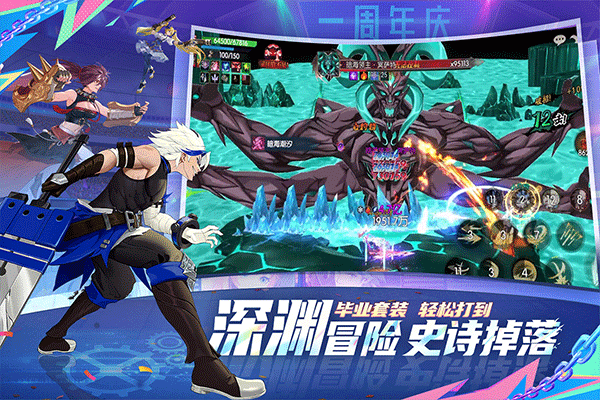 战斗法则手游苹果版v2.8(3)