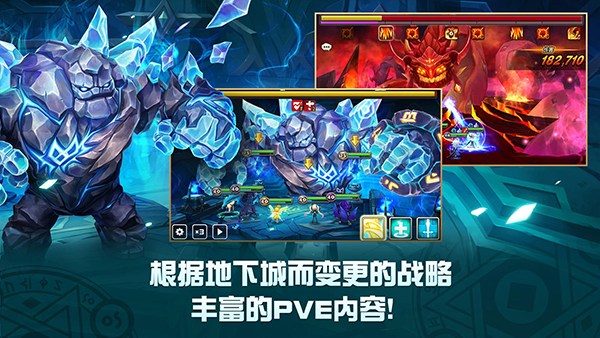 魔灵召唤天空之役ios版v9.0.2(4)