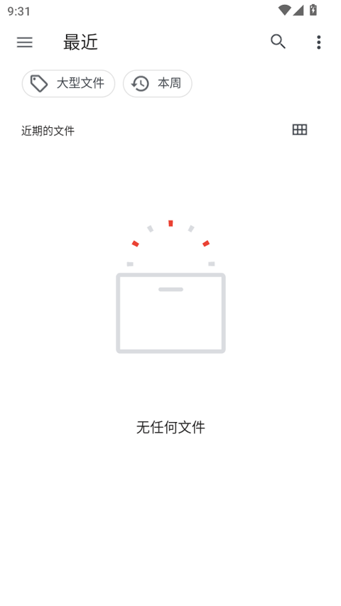 xanite模拟器v1.0(1)