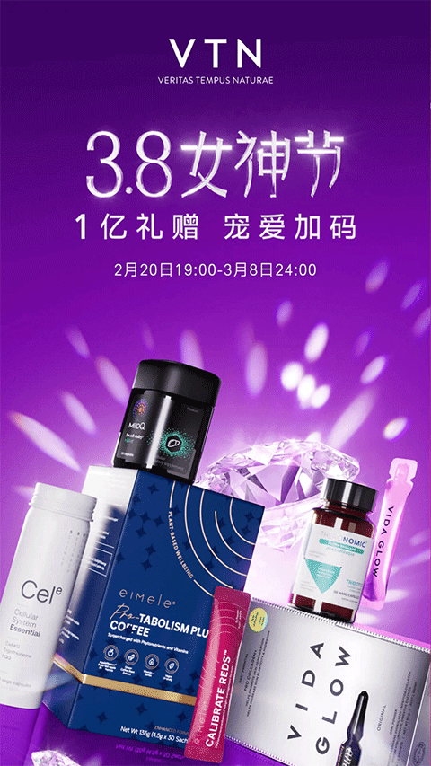 单创苹果版v6.8.4(1)