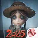 第五人格ios版