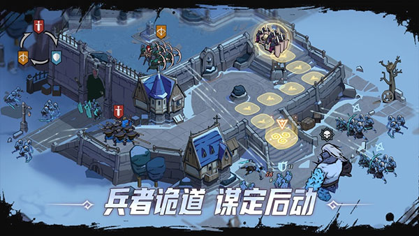 阿瓦隆之王凛冬破晓苹果版v22.6.0(2)