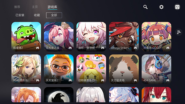 Kuyo**苹果版