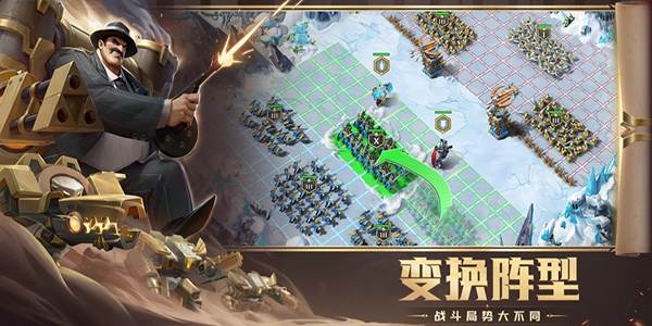 剑与家园苹果版v1.26.84(2)