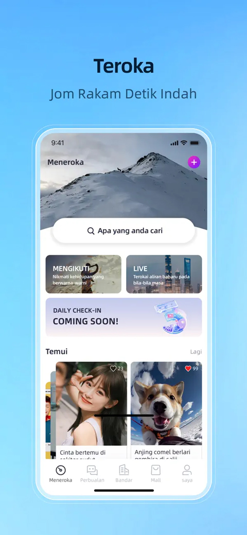 有趣世界苹果版(Happyverse)v2.9.0(1)