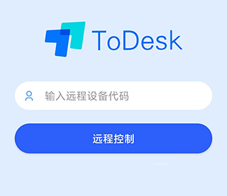 todesk苹果版