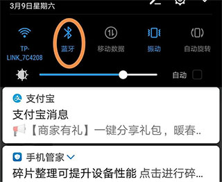 喵喵机app苹果版
