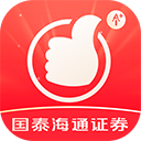 国泰君安君弘苹果手机版