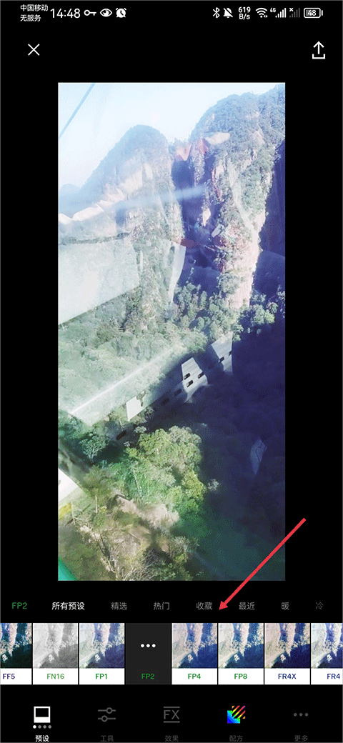 vsco苹果版