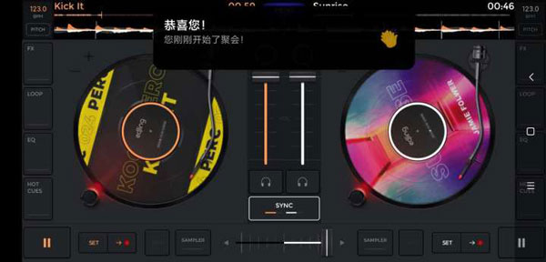 edjing mix苹果版