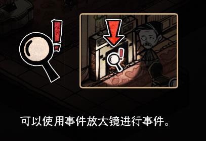 迈哲木杰基尔与海德苹果版
