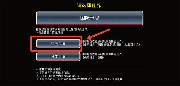 死神勇敢的灵魂苹果版