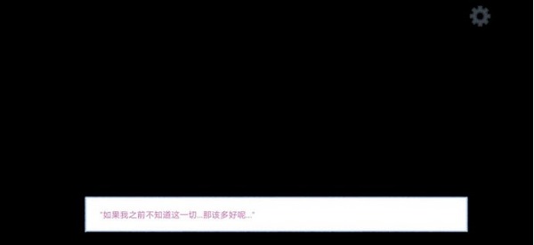拣爱ios版