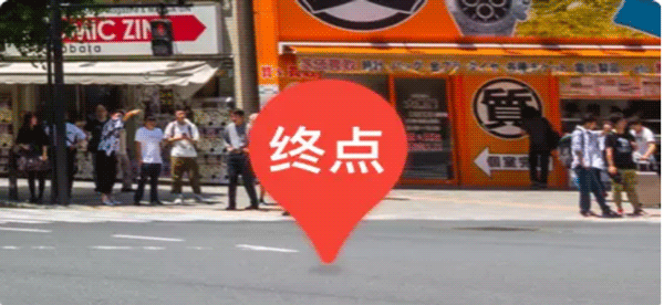 百度地图苹果版