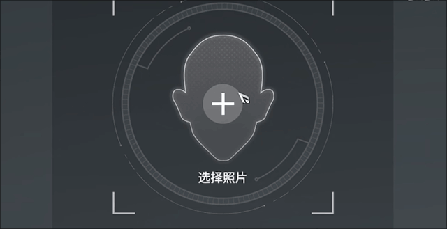 永劫无间手游苹果版