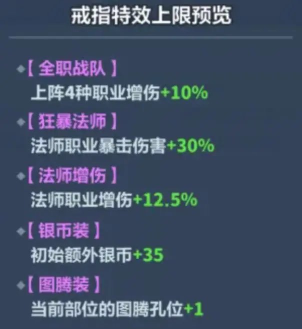 永远的蔚蓝星球ios版
