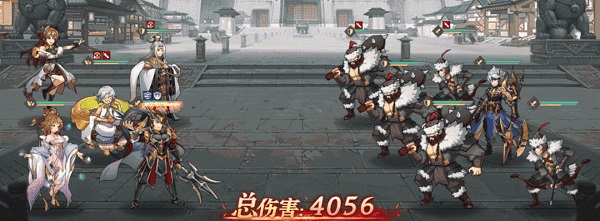 三国志幻想大陆苹果版