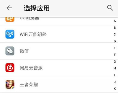 王者荣耀云游戏苹果版