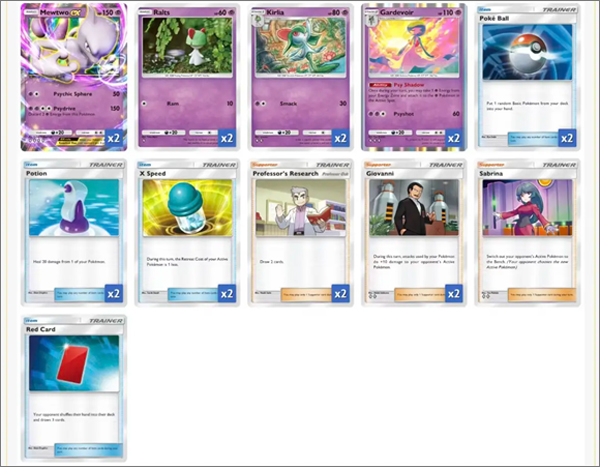 宝可梦TCG Pocket苹果版