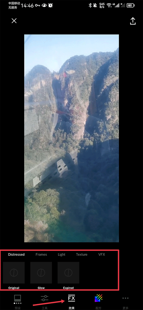 vsco苹果版