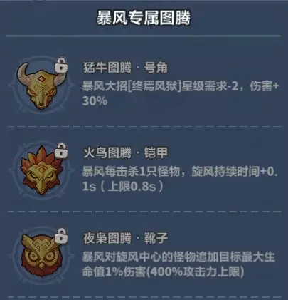 永远的蔚蓝星球ios版