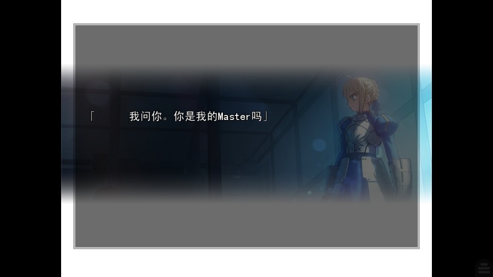 fate stay night游戏手机版