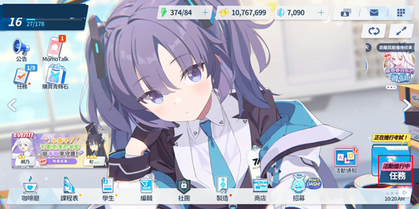 kiskiblue游戏