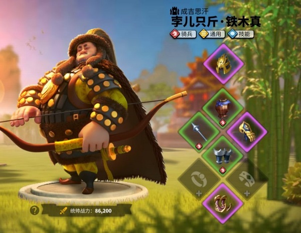 万国觉醒ios版