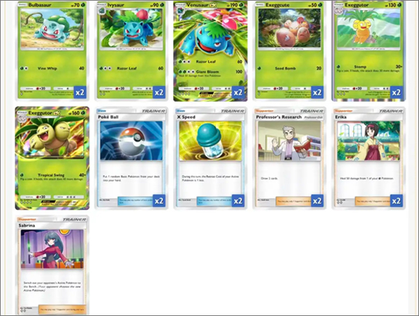 宝可梦TCG Pocket苹果版