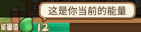 逗牛牧场游戏