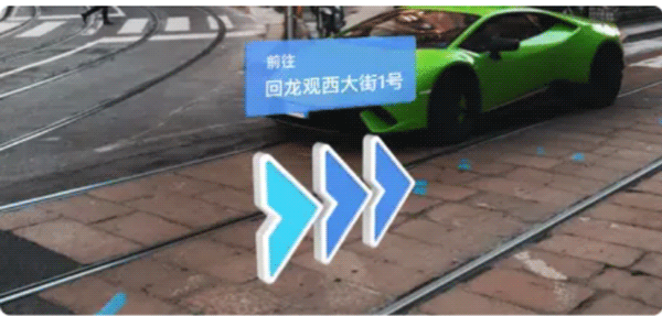 百度地图苹果版